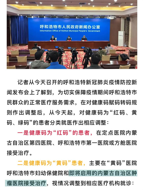 微信图片_20221101104555.jpg