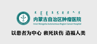 标题：内蒙古医科大学副处级以上领导 干部开展“三严三实”专题教育实施方案
浏览次数：6597
发布时间：2015-05-20