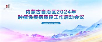 微信图片_20240902141803.jpg