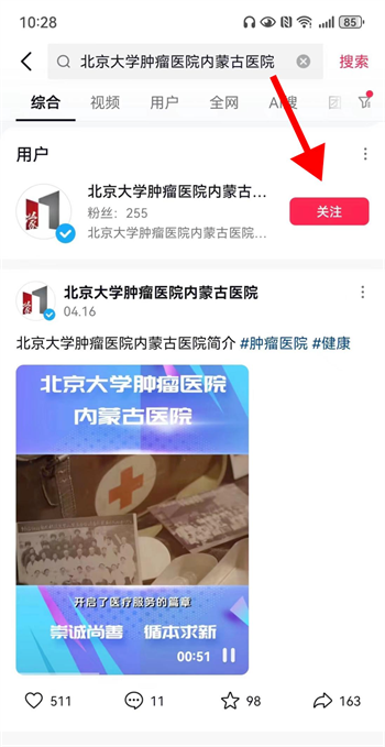 微信图片_20250106083008.png